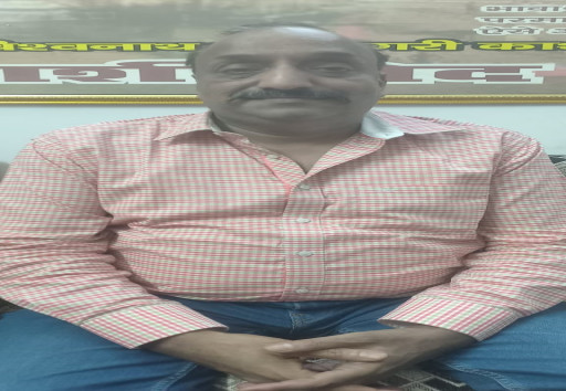 Ajay  Kumar Agrawal